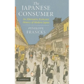 The Japanese Consumer - Paperback