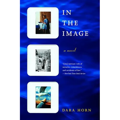 In the Image - Paperback