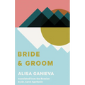 Bride and Groom - Paperback