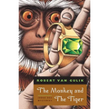 The Monkey and The Tiger: Judge Dee Mysteries - Paperback