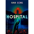 Hospital - Paperback