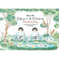 Chirri & Chirra, the Rainy Day: Volume 7 - Hardcover