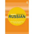 A Frequency Dictionary of Russian: Core Vocabulary for Learners - Paperback