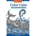 Color Calm Coloring Book - Paperback