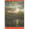Dork of Cork - Paperback