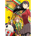 Persona 4, Volume 2 - Paperback