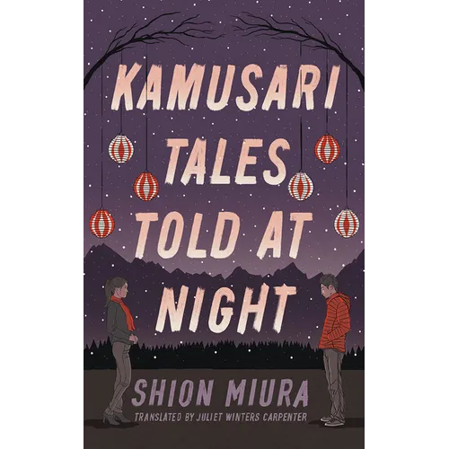 Kamusari Tales Told at Night - Paperback
