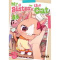 My Sister, the Cat Vol. 3 - Paperback