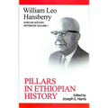 Pillars in Ethiopian History - Paperback