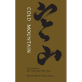Cold Mountain: One Hundred Poems by the t'Ang Poet Han-Shan - Paperback