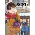 Otherworldly Izakaya Nobu Volume 9 - Paperback