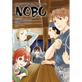 Otherworldly Izakaya Nobu Volume 8 - Paperback
